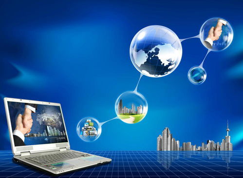 IBM簽下10億澳元聯(lián)邦政府大單，推動(dòng)區(qū)塊鏈技術(shù)開發(fā)