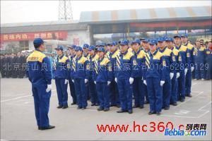 豐臺(tái)路搬家公司 專(zhuān)業(yè)、高效、可靠的搬家服務(wù)