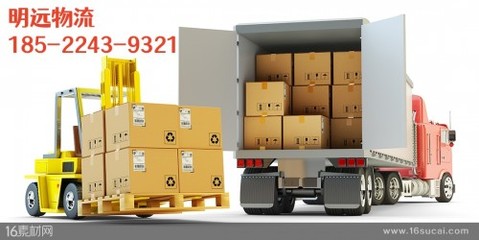 曲陽(yáng)到遵義專(zhuān)業(yè)物流與搬家服務(wù) 2023年全面覆蓋省市縣鄉(xiāng)鎮(zhèn)及閃送服務(wù)