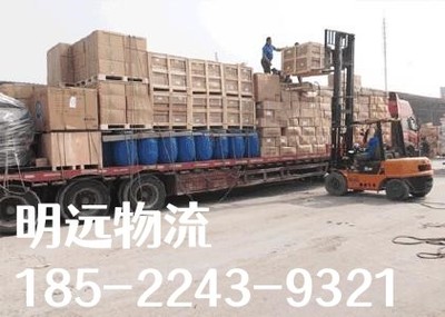 秦皇島到瀘州物流公司 專(zhuān)業(yè)搬家服務(wù)覆蓋省市縣鄉(xiāng)鎮(zhèn)，閃送便捷直達(dá)（2023版）