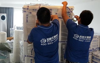 藍(lán)蝸牛搬家 一站式門(mén)到門(mén)服務(wù)，讓搬家更輕松