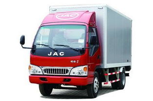 南京好日子搬家公司服務電話與搬家服務指南