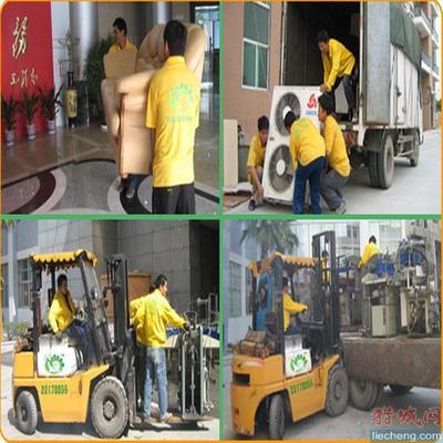 東莞好百年搬家公司 大朗地區(qū)搬家電話與價(jià)格指南