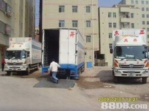 美體護(hù)膚與專業(yè)物流 現(xiàn)代生活服務(wù)雙翼