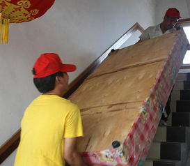 瀘州好運(yùn)來搬家公司 您的專業(yè)搬家服務(wù)首選