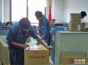 深圳專業(yè)搬家搬廠服務(wù) 選擇放心企業(yè)，盡享無憂搬遷體驗(yàn)